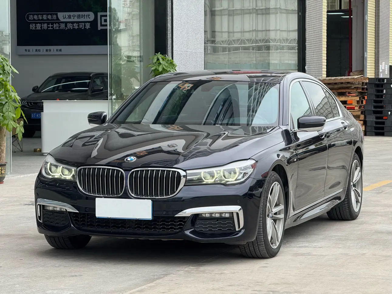 BMW 7 Series