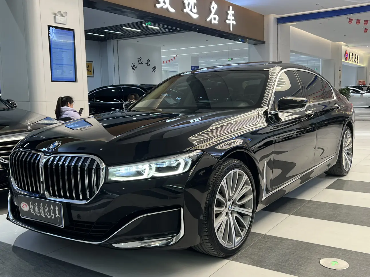BMW 7 Series