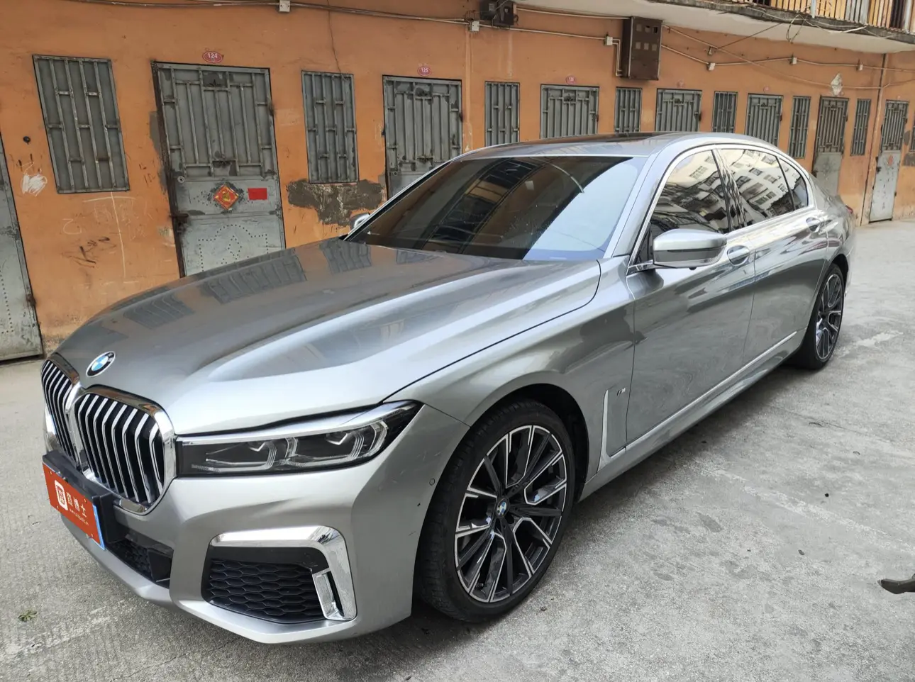 BMW 7 Series
