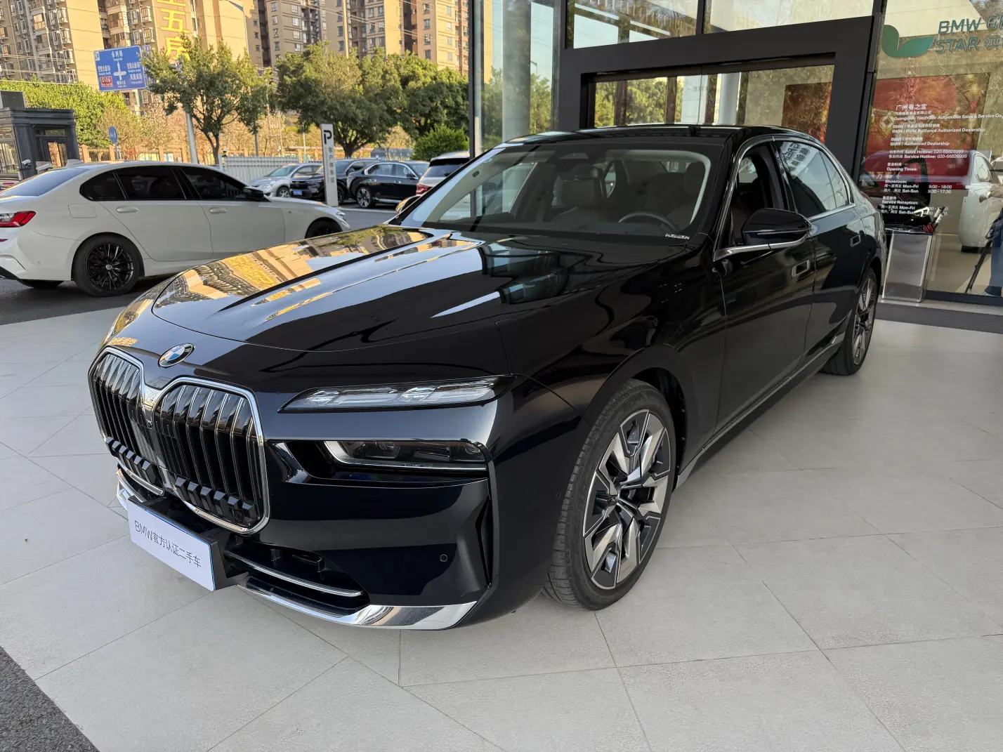 BMW 7 Series