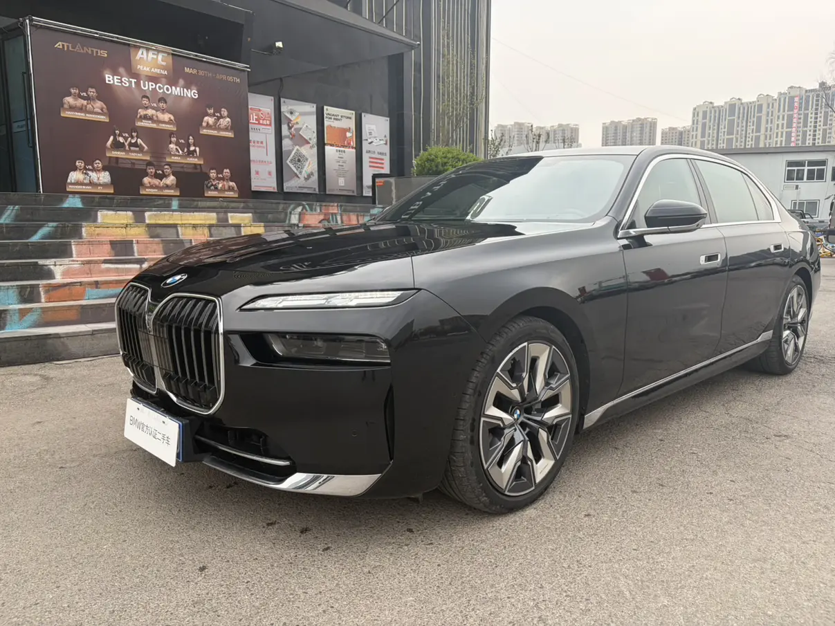 BMW 7 Series