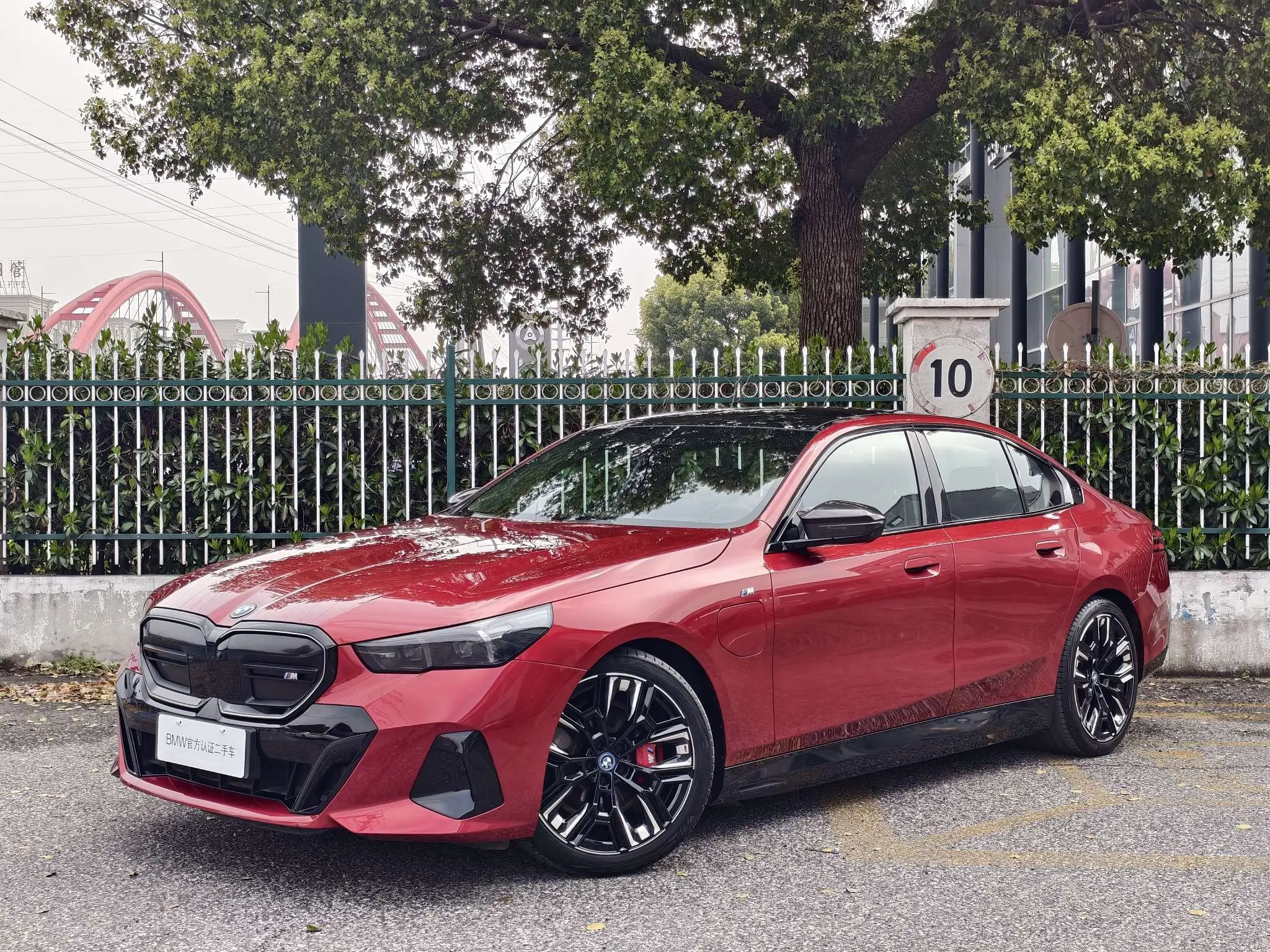 BMW i5