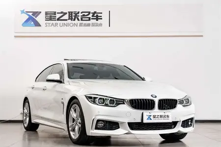 catalog-car-2