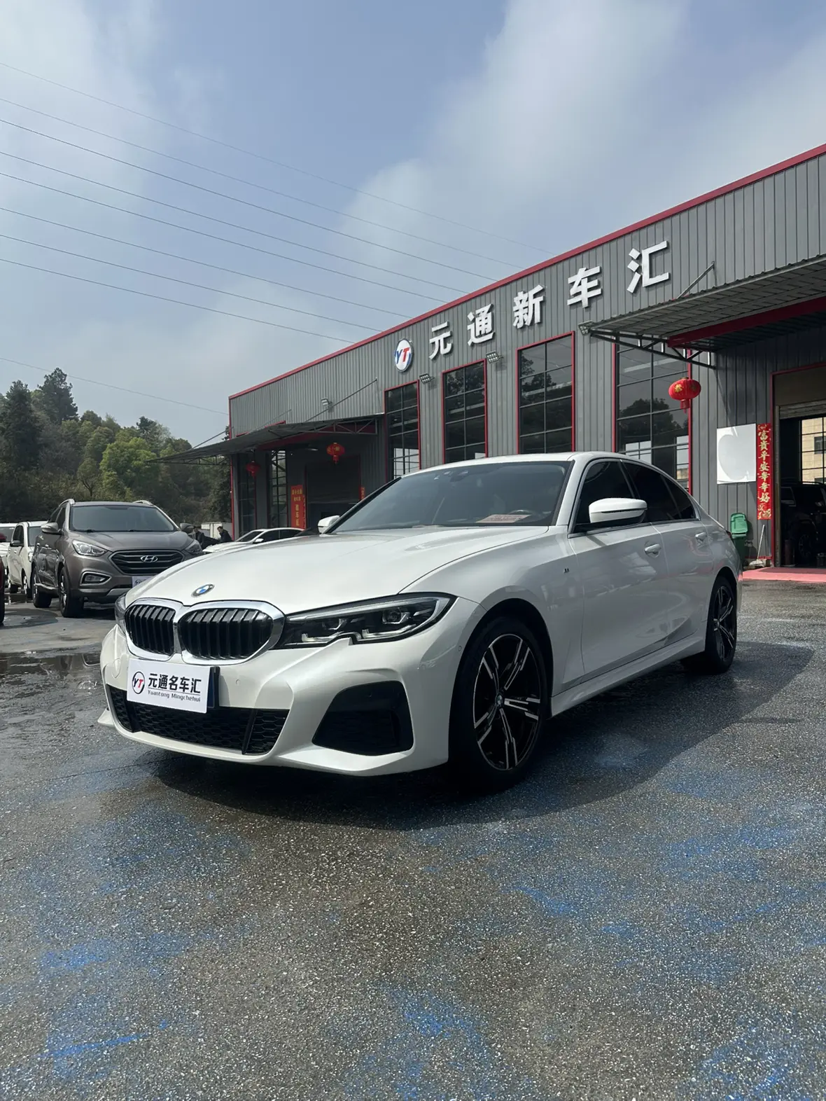 BMW 3 Series