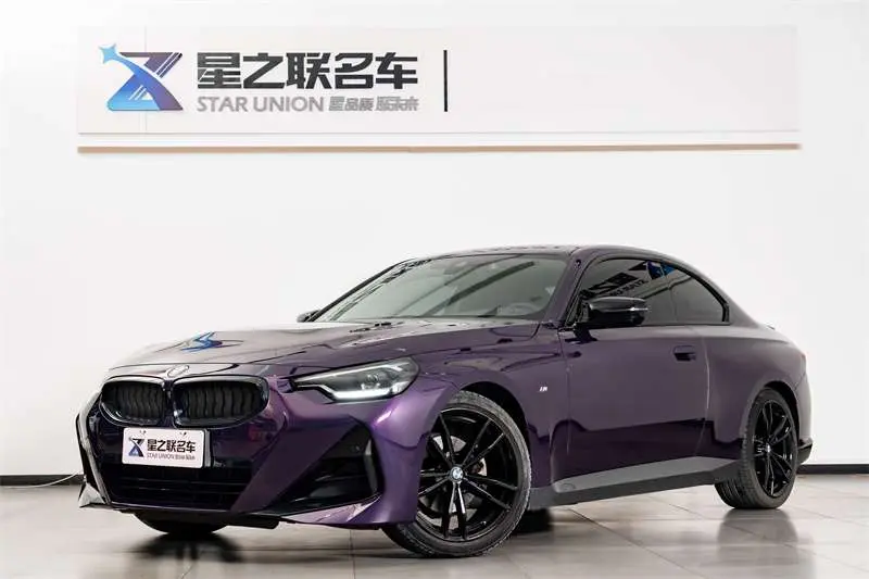 BMW 2 Series