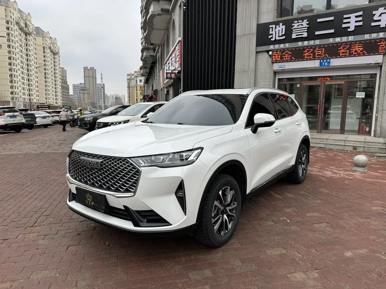 Haval H6