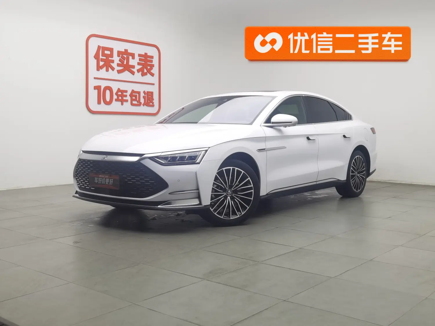 BYD HAN DM