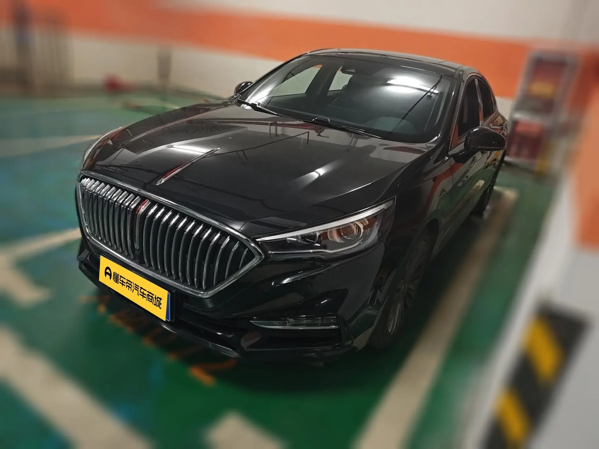 Hongqi H5 classic