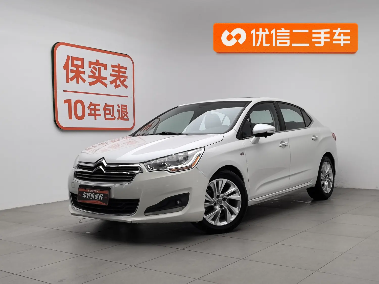 Citroën Citroen C4L
