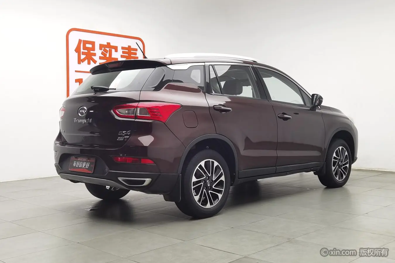 GAC Trumpchi GS4