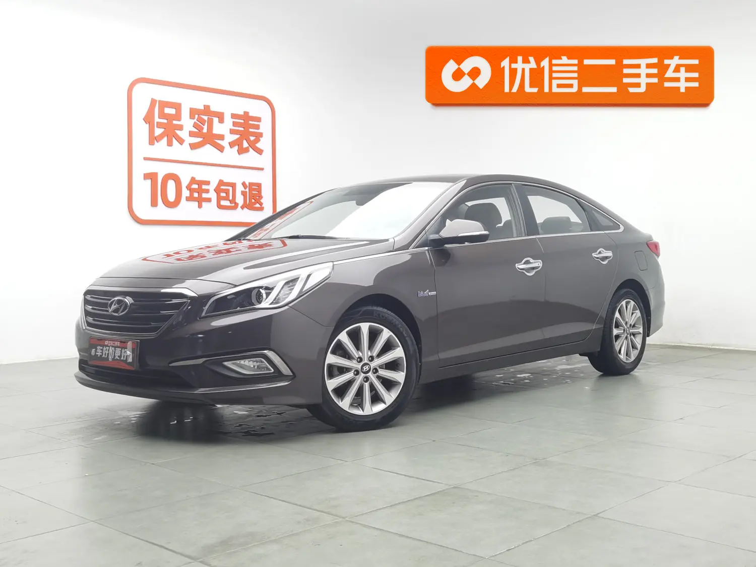 Hyundai Sonata nine
