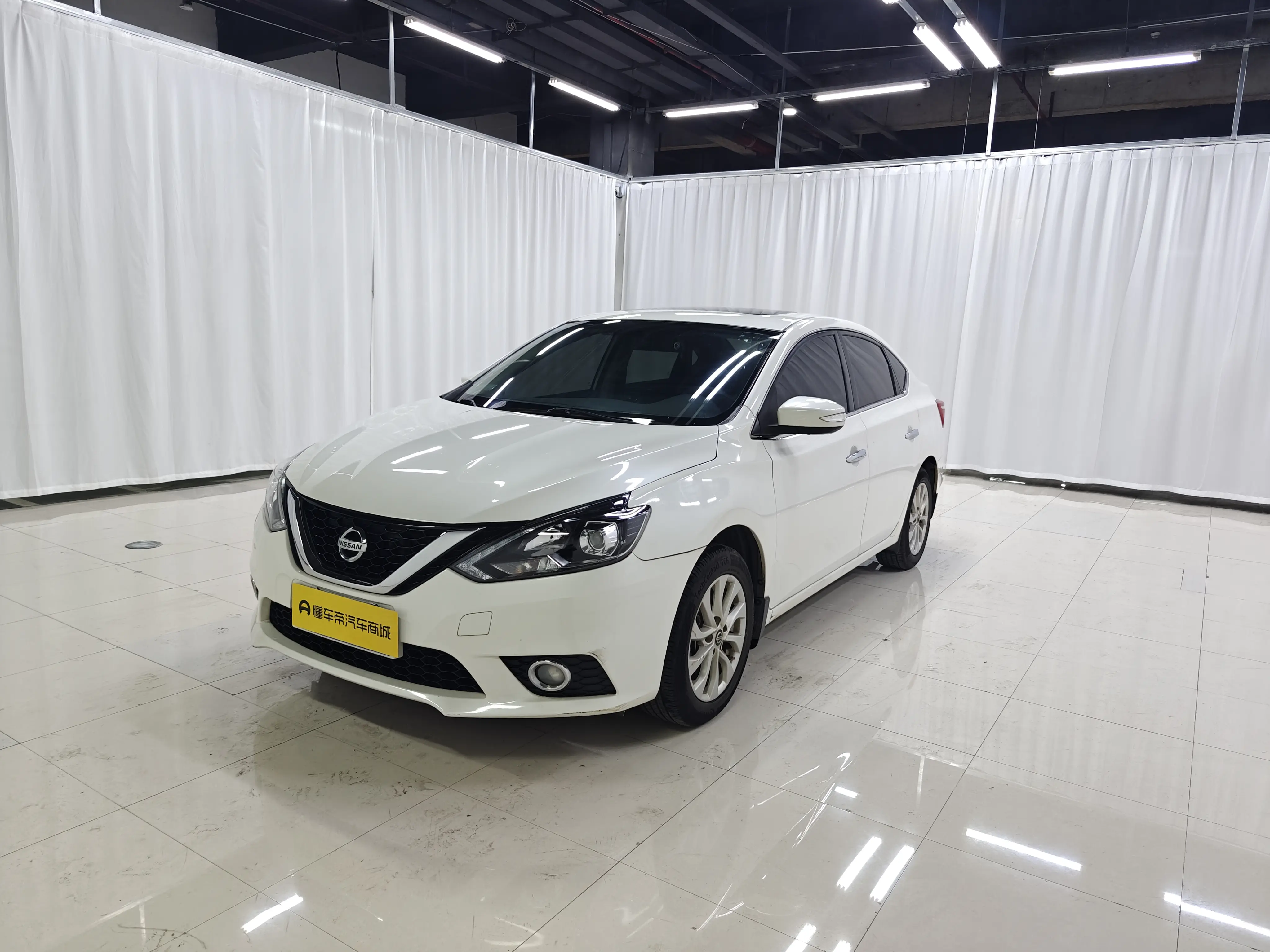Nissan Sylphy