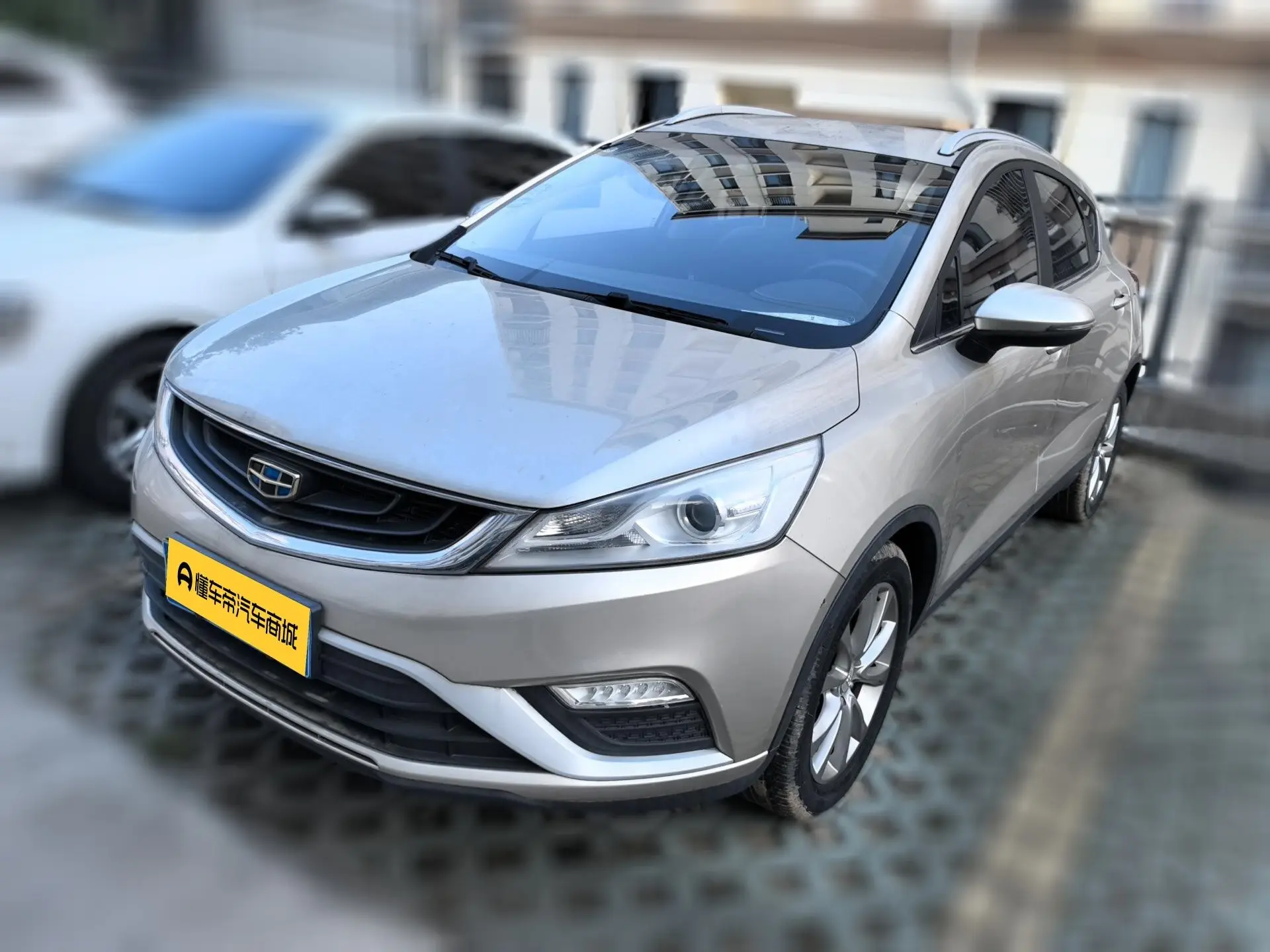 Geely Emgrand GS