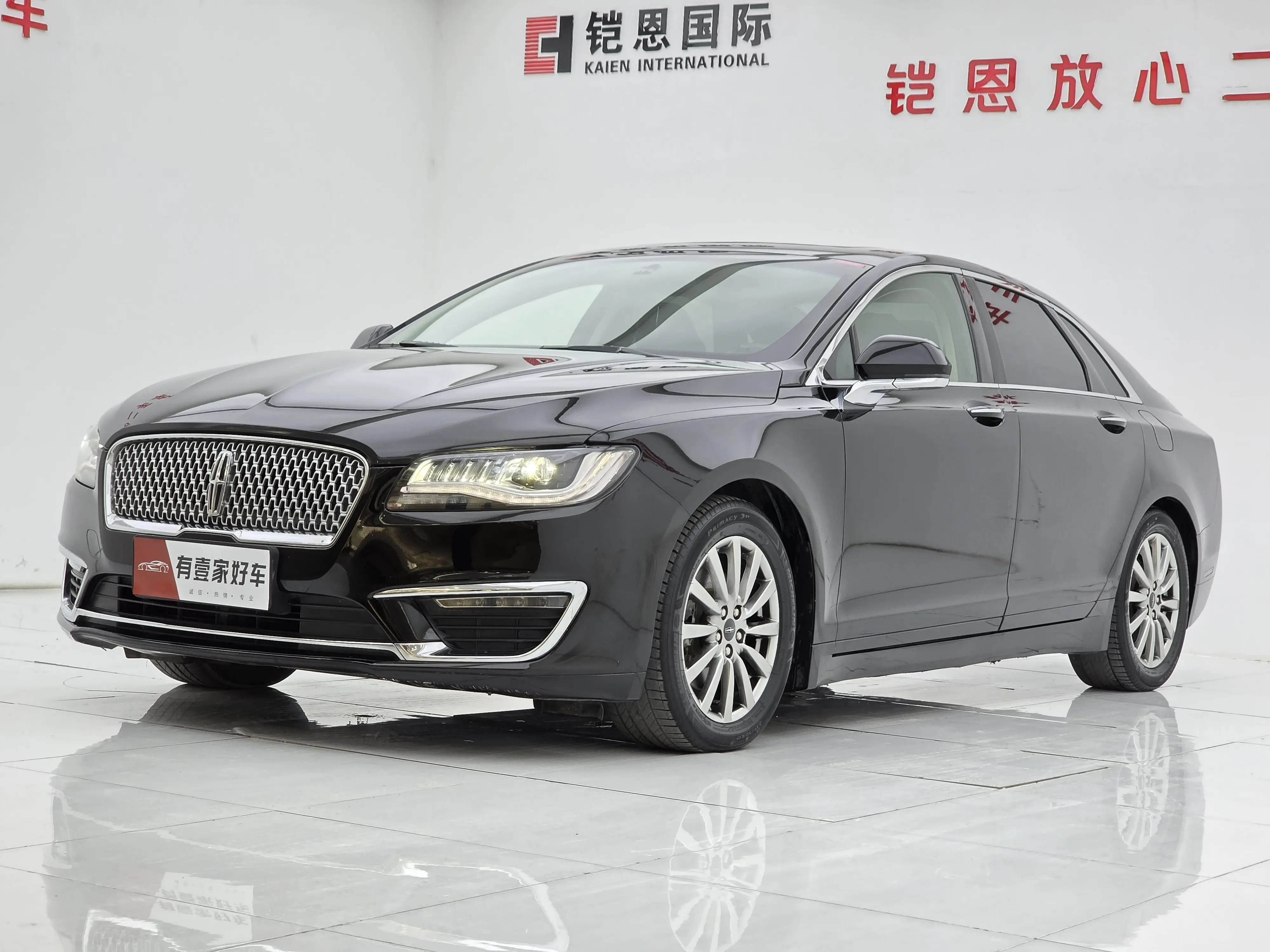 Lincoln MKZ