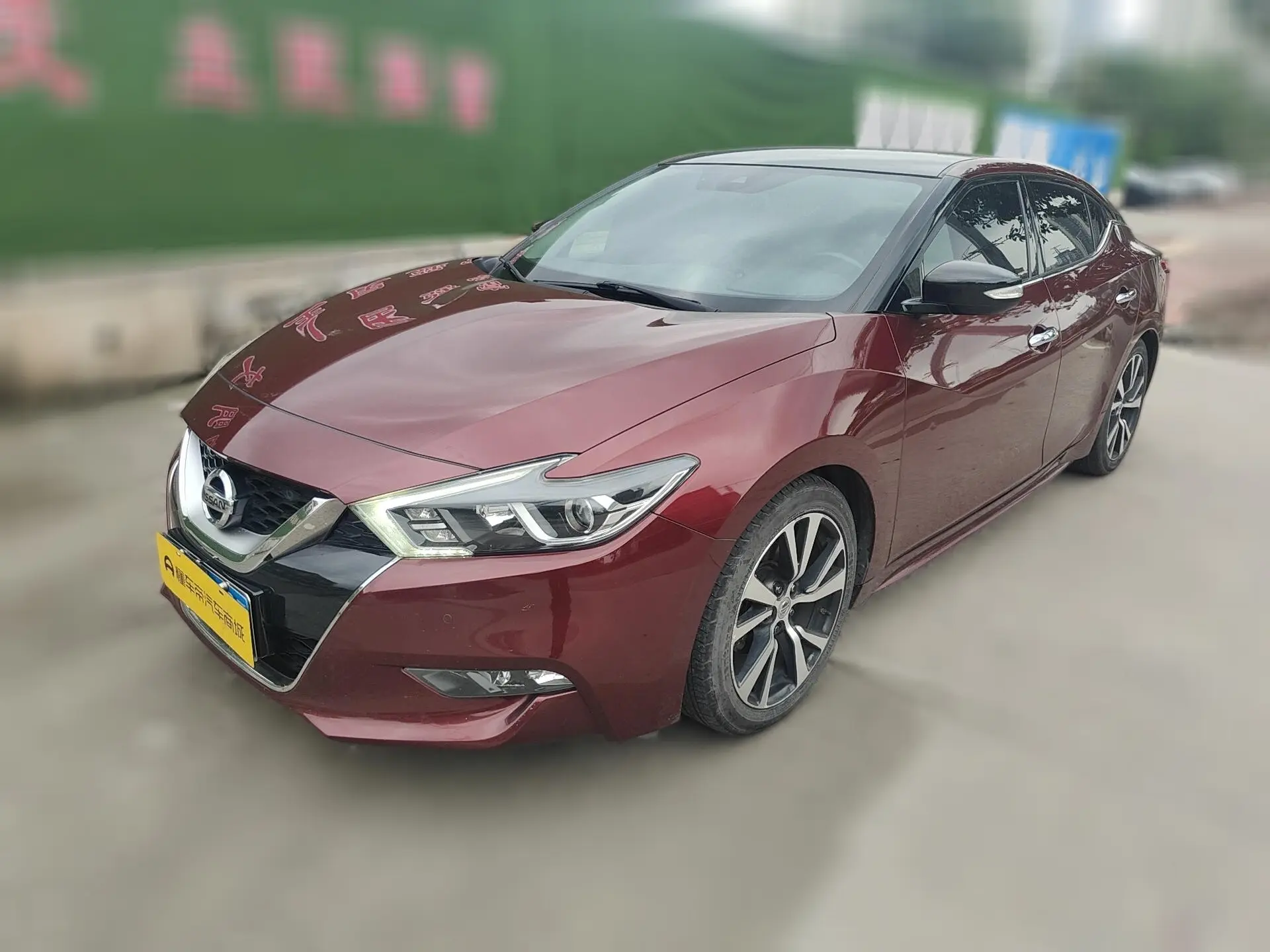 Nissan Sima
