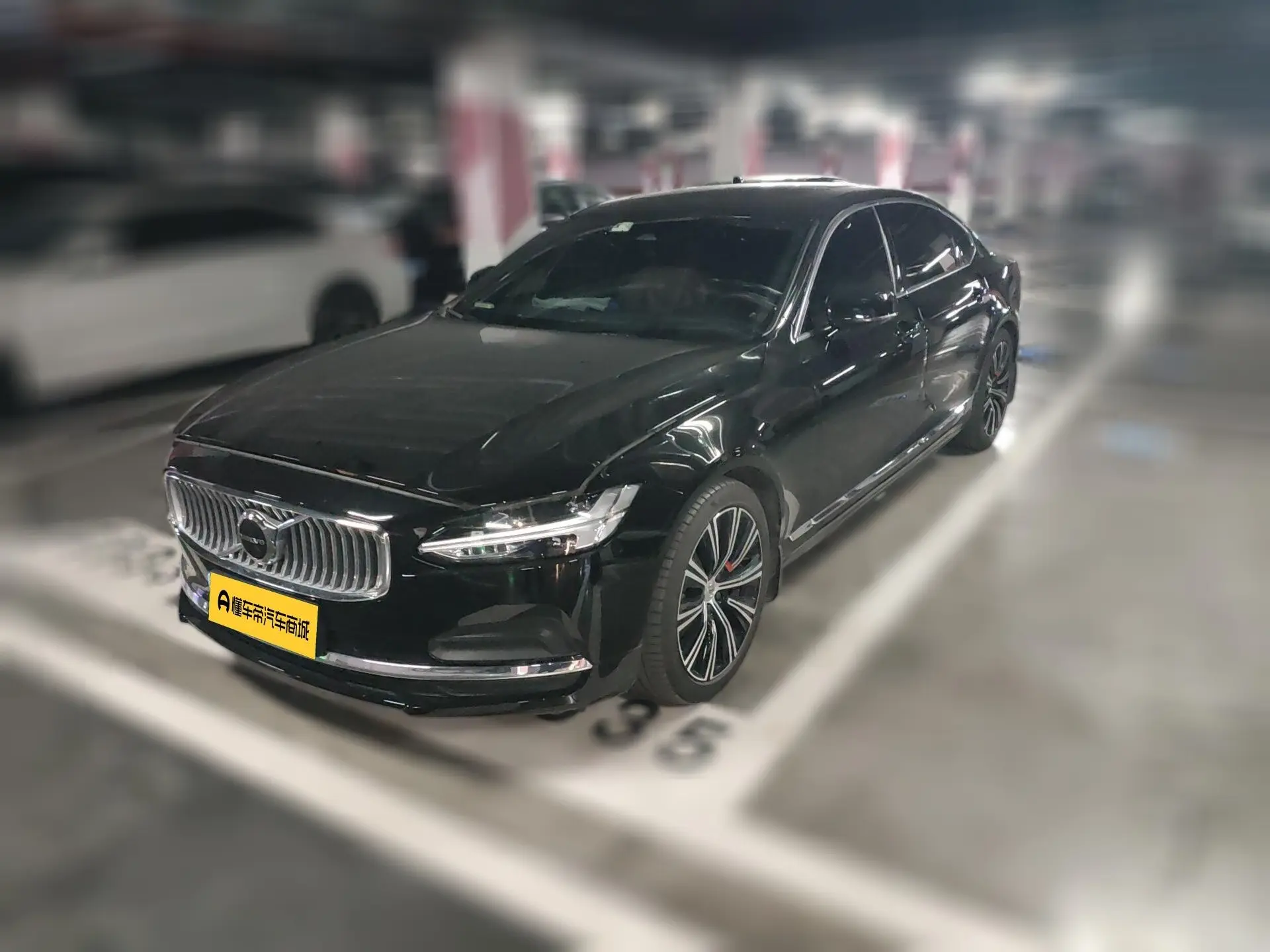 Volvo S90