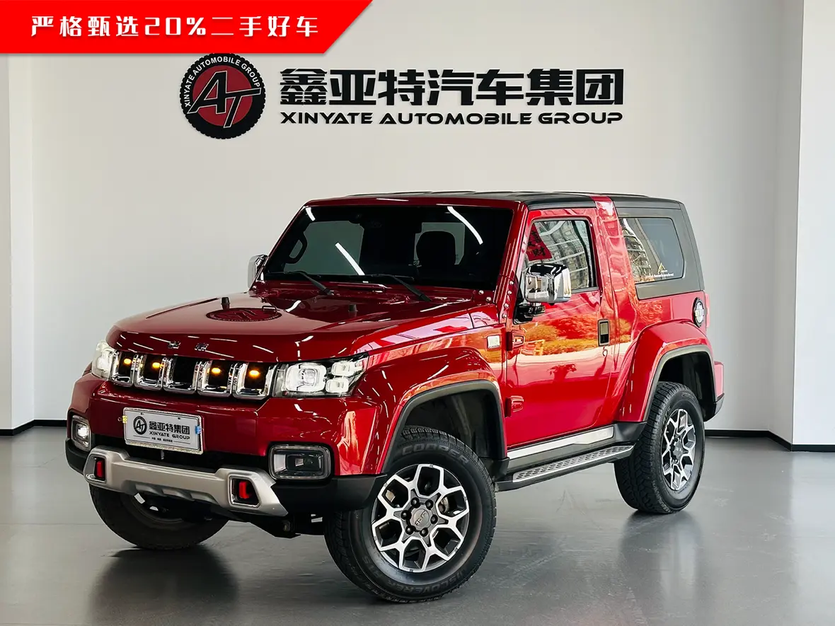 BAIC Beijing Off-road BJ40