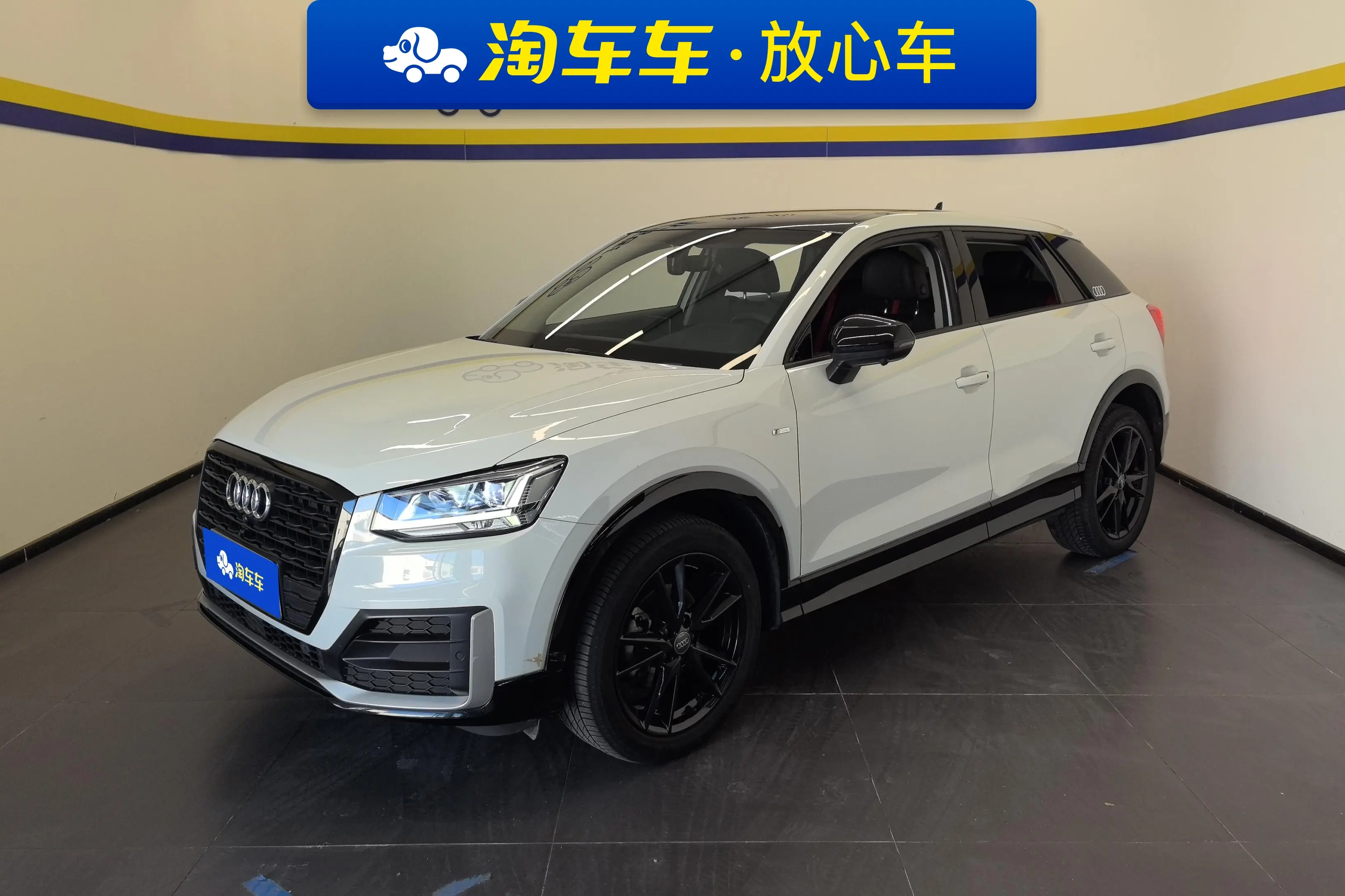 Audi Q2L