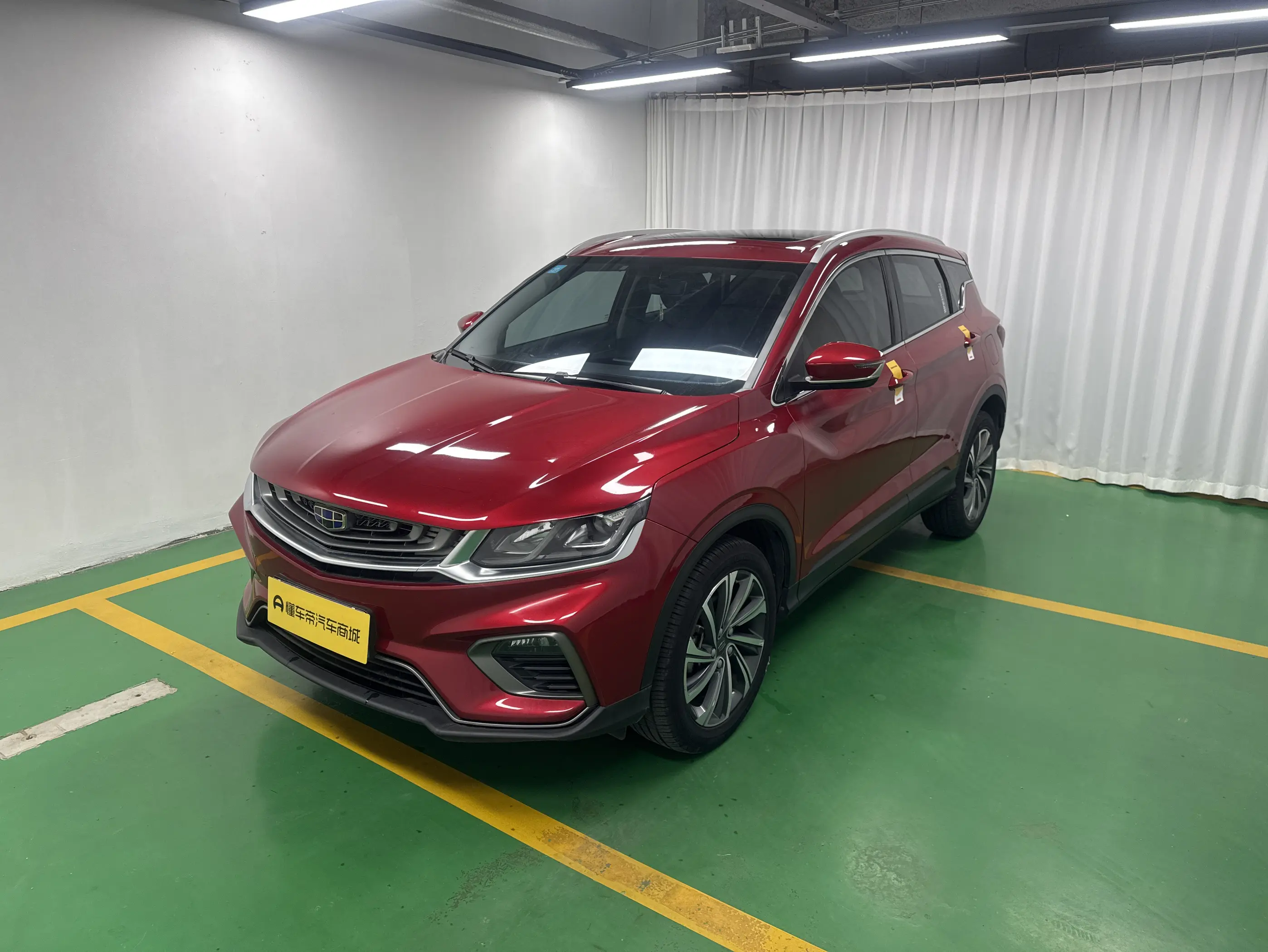 Geely Coolray SX11