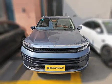catalog-car-1