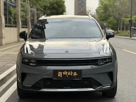catalog-car-2