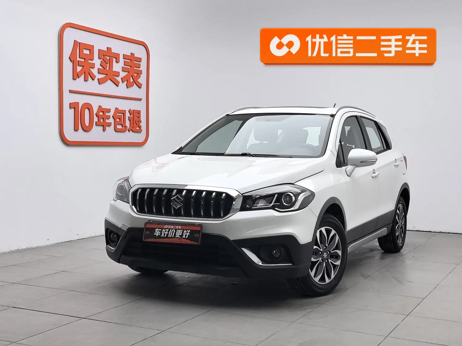 Suzuki SX4 S-Cross