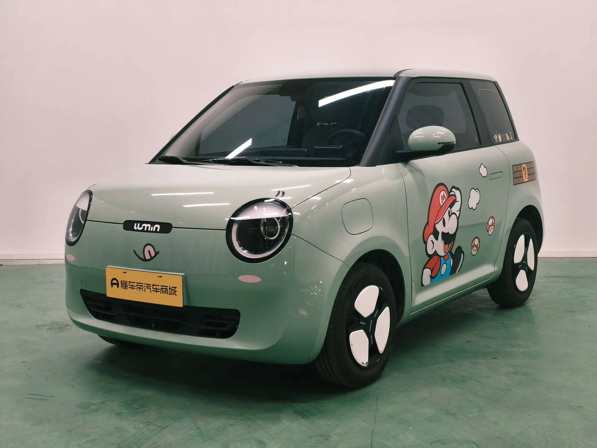 Changan Lumin