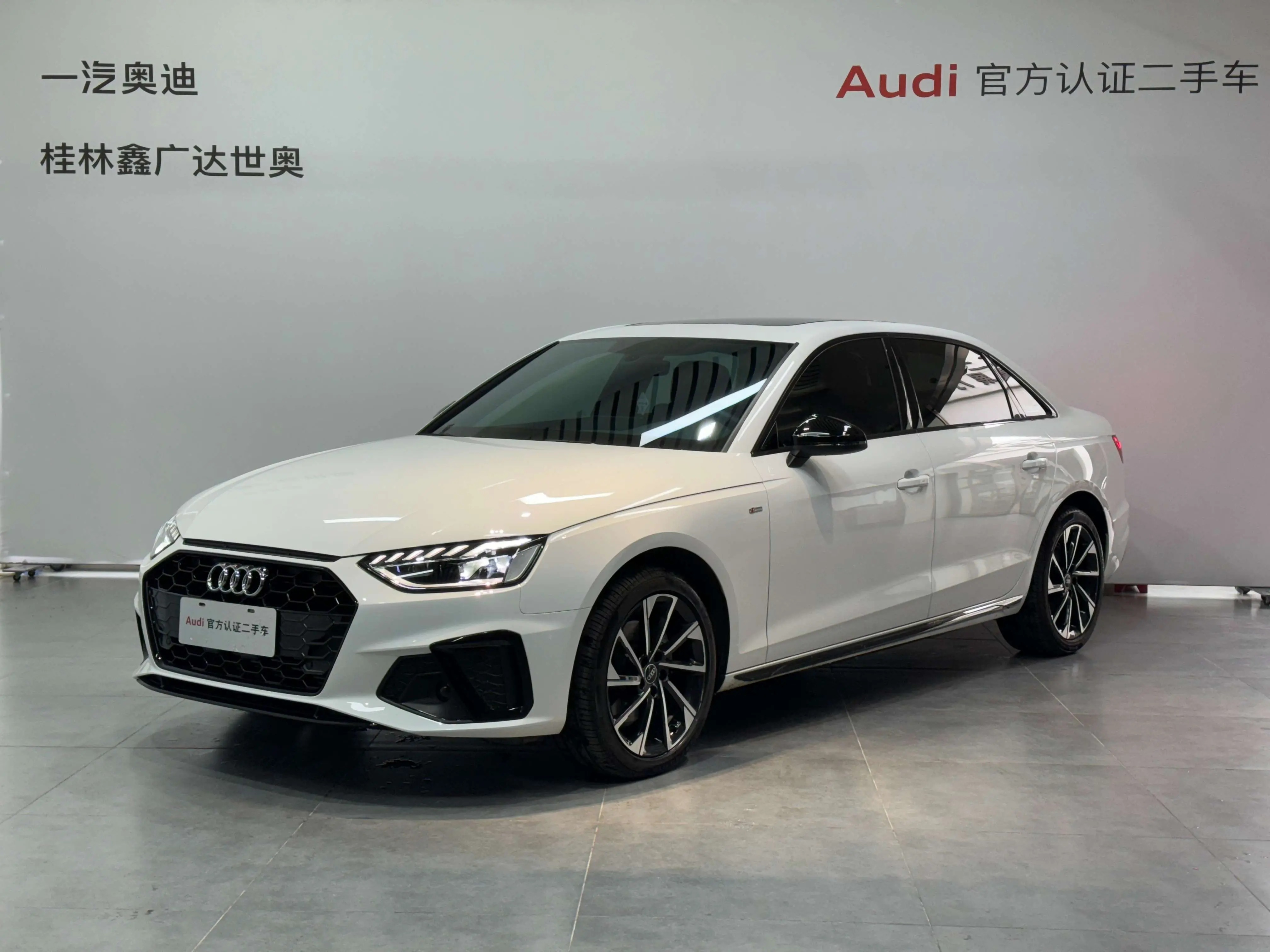 Audi A4L