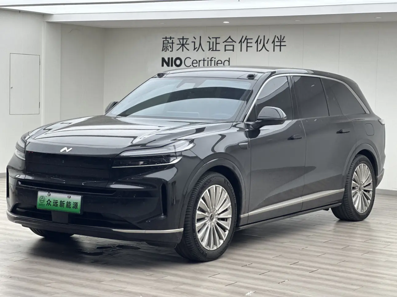 Ledao L90