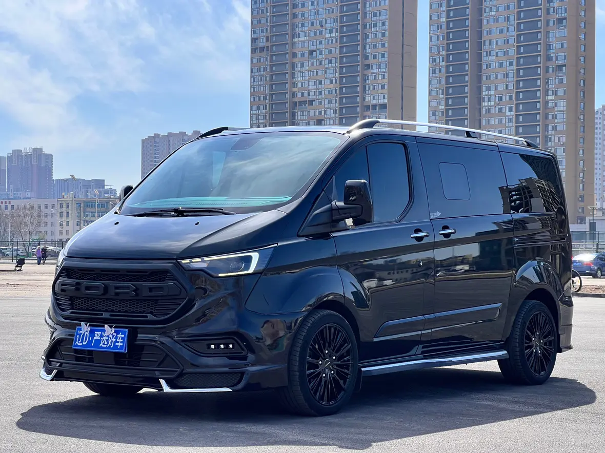 Watsonwell Ford Black Knight
