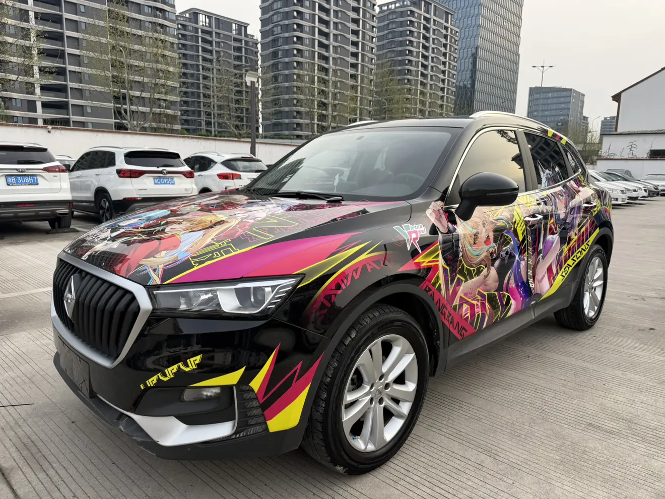 Borgward BX5