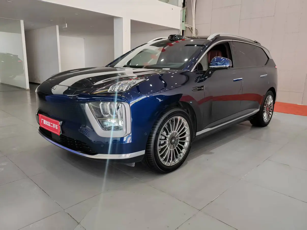 GAC Haobo Haobo HL