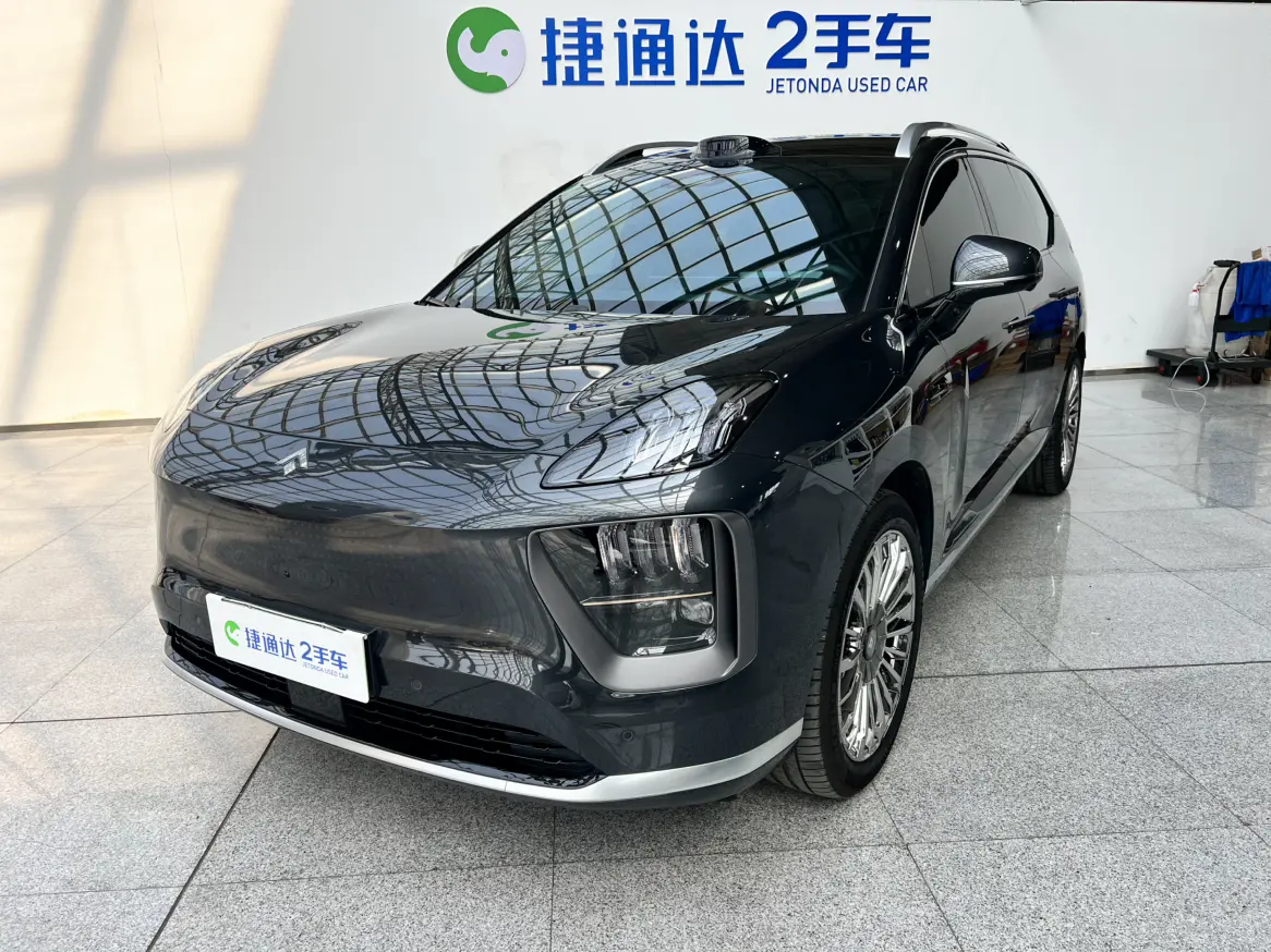 GAC Haobo Haobo HL