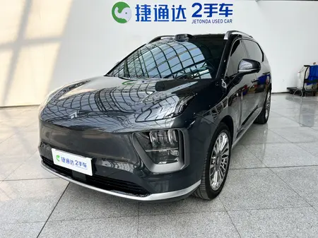 catalog-car-1