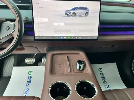 catalog-car-17