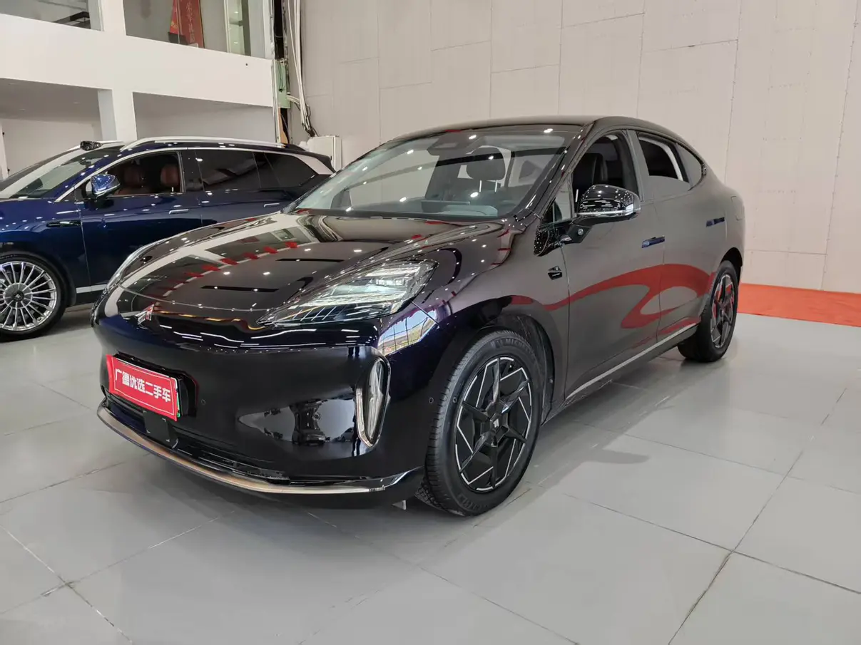 GAC Haobo Haopin HT