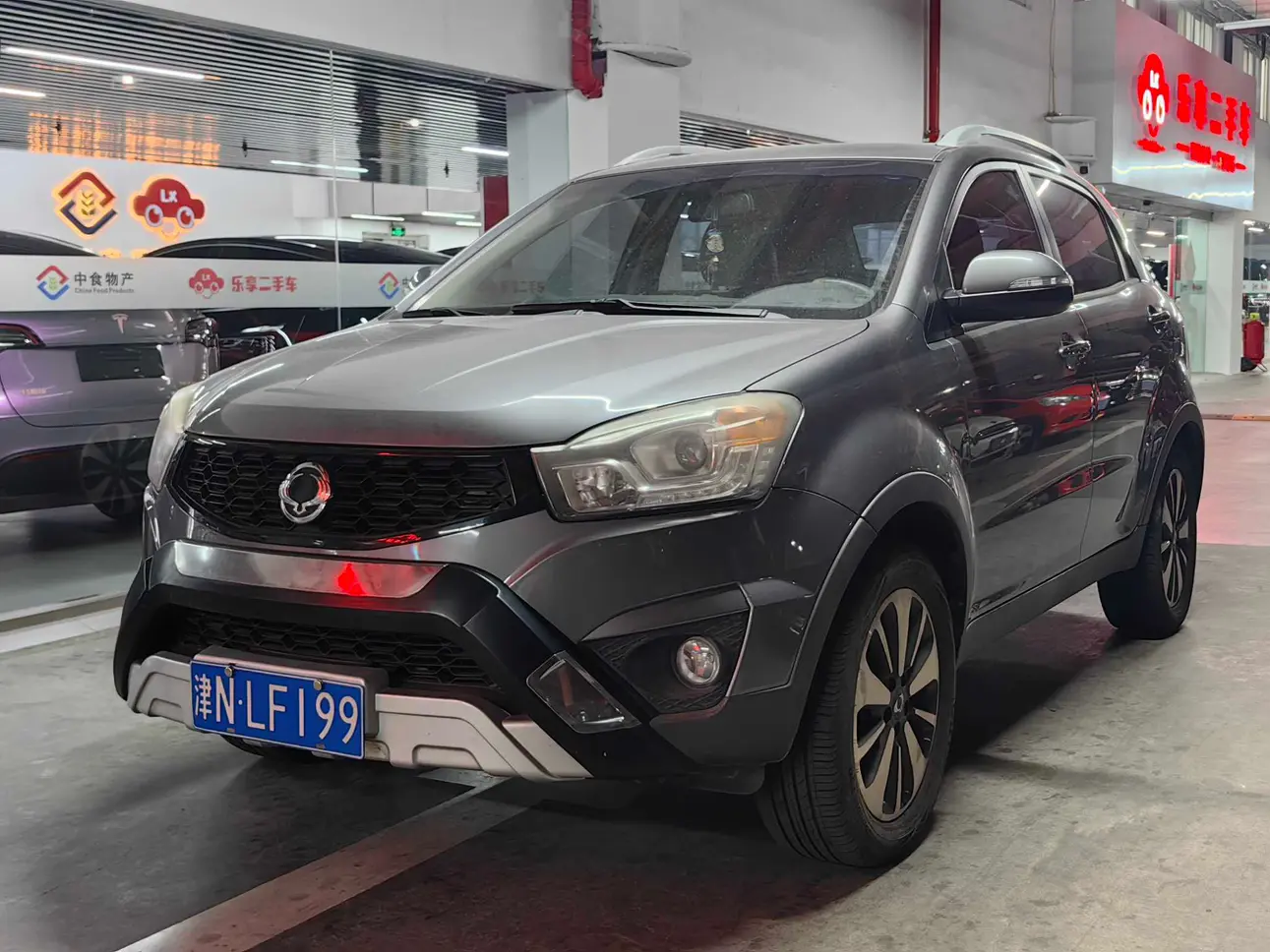 Ssangyong Korando