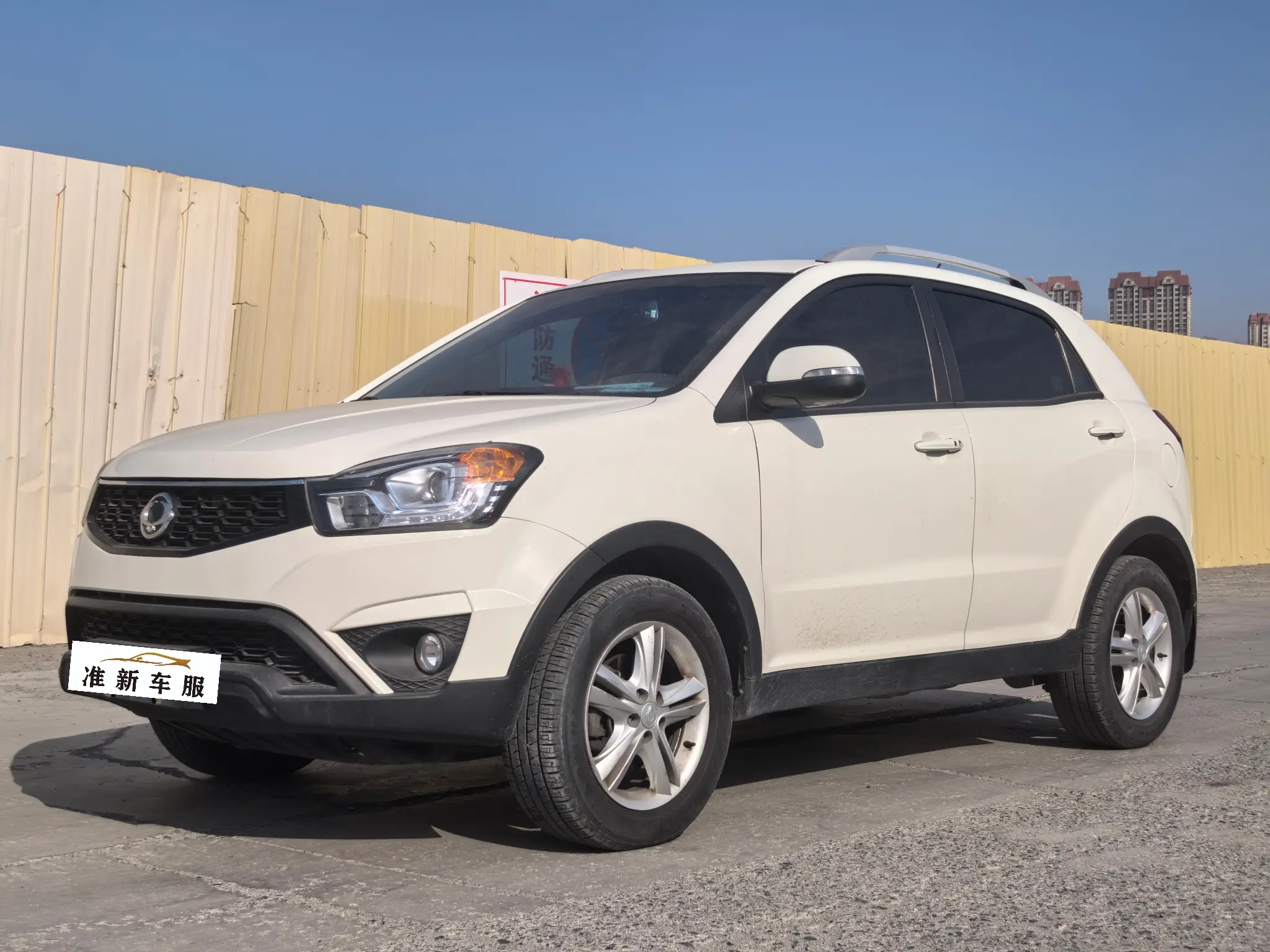 Ssangyong Korando