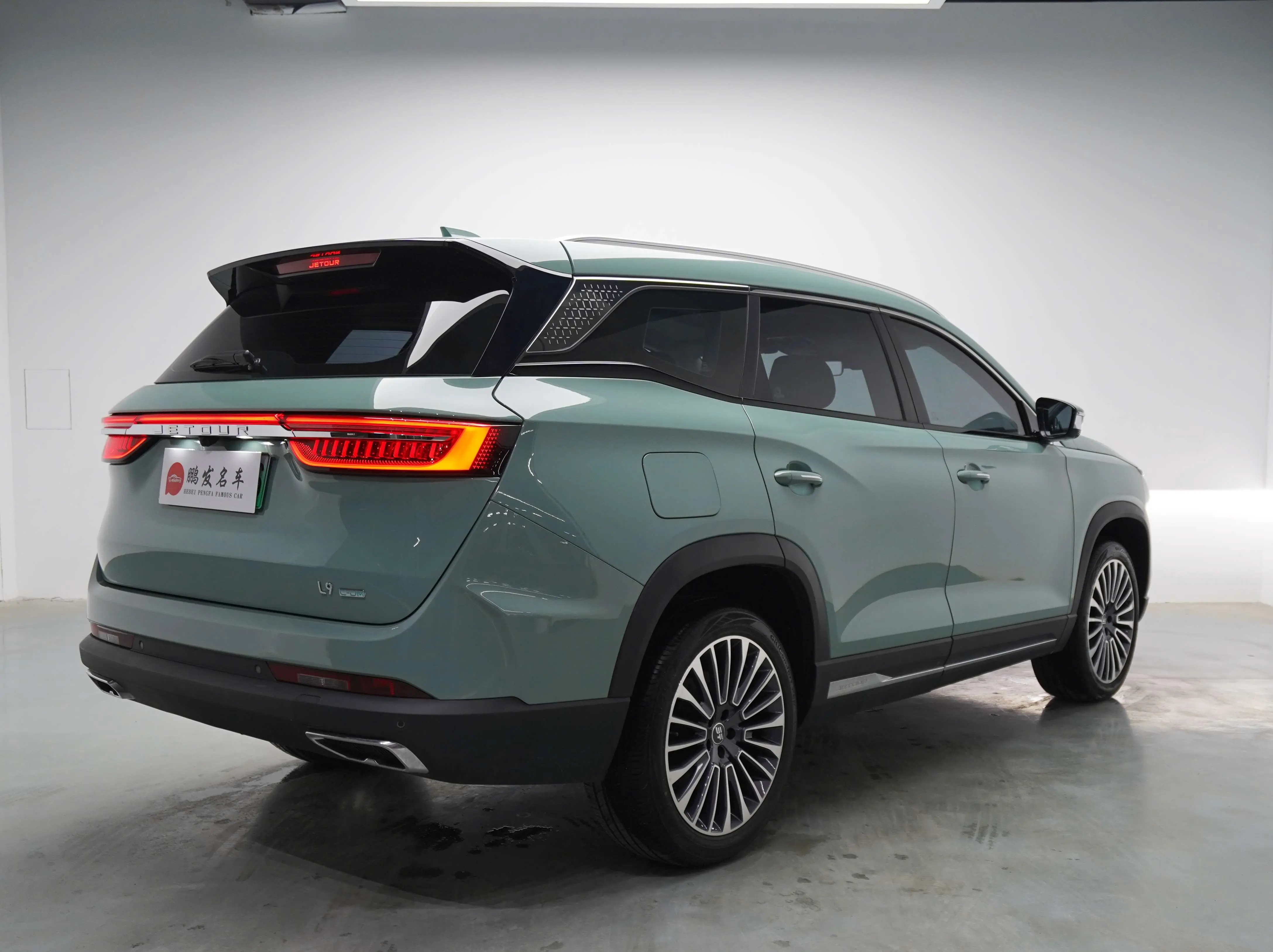 Jietu Shanhai L9
