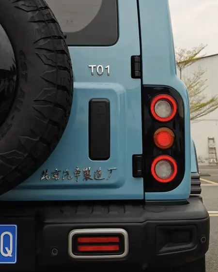 catalog-car-3