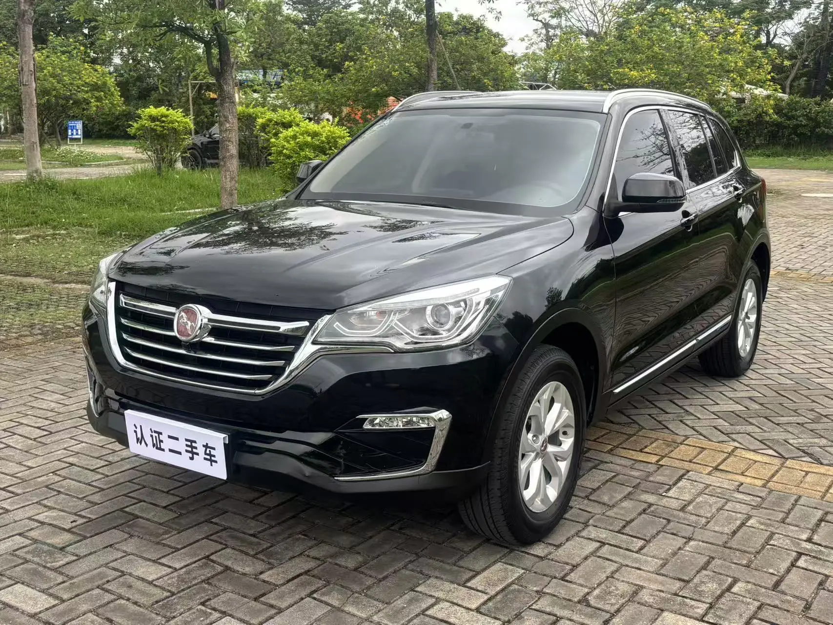 Hanteng X7
