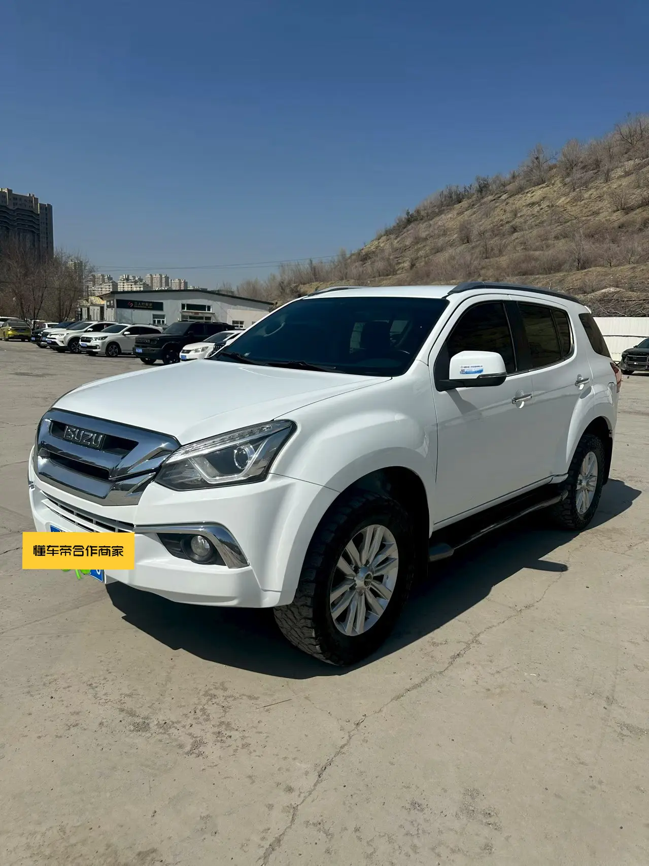 Isuzu Mu-X Shepherd
