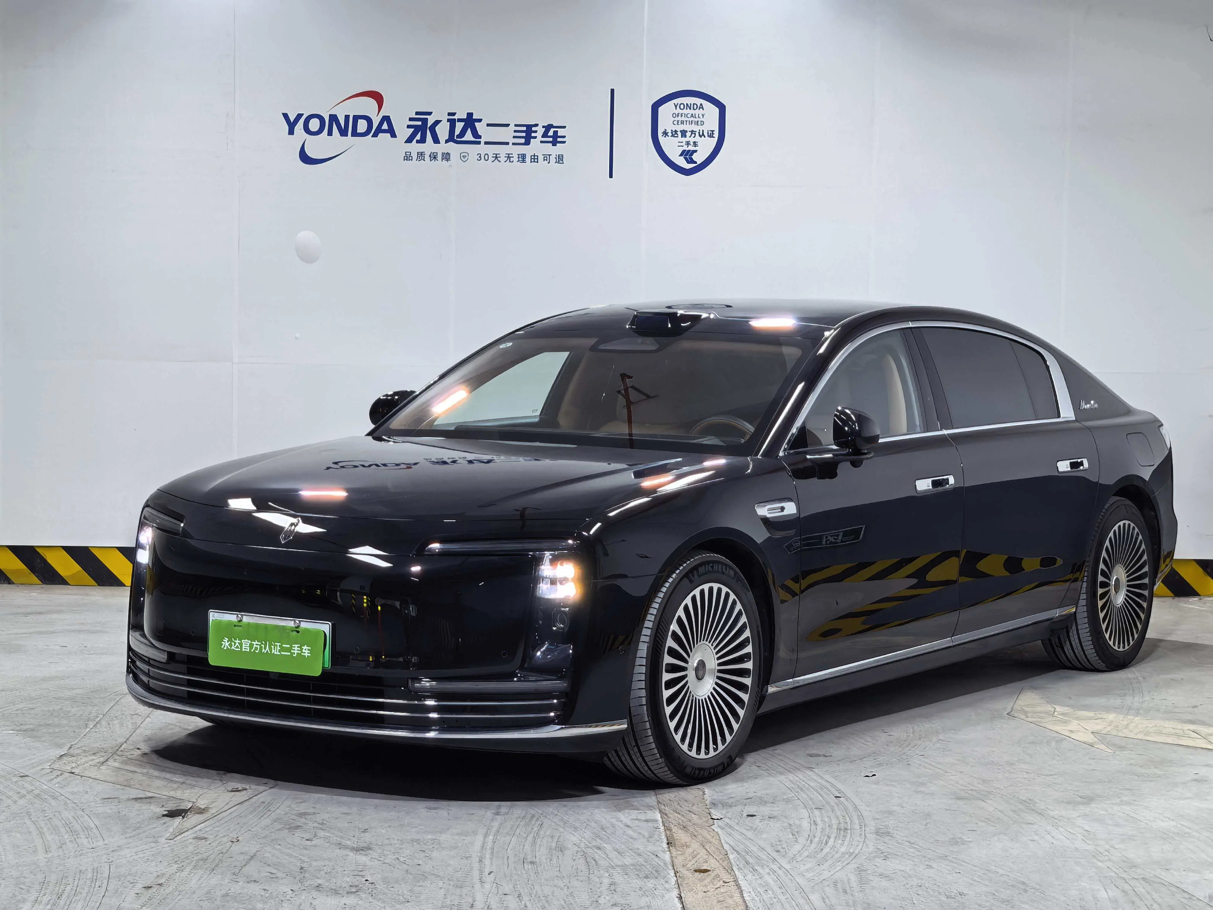 Zunjie S800