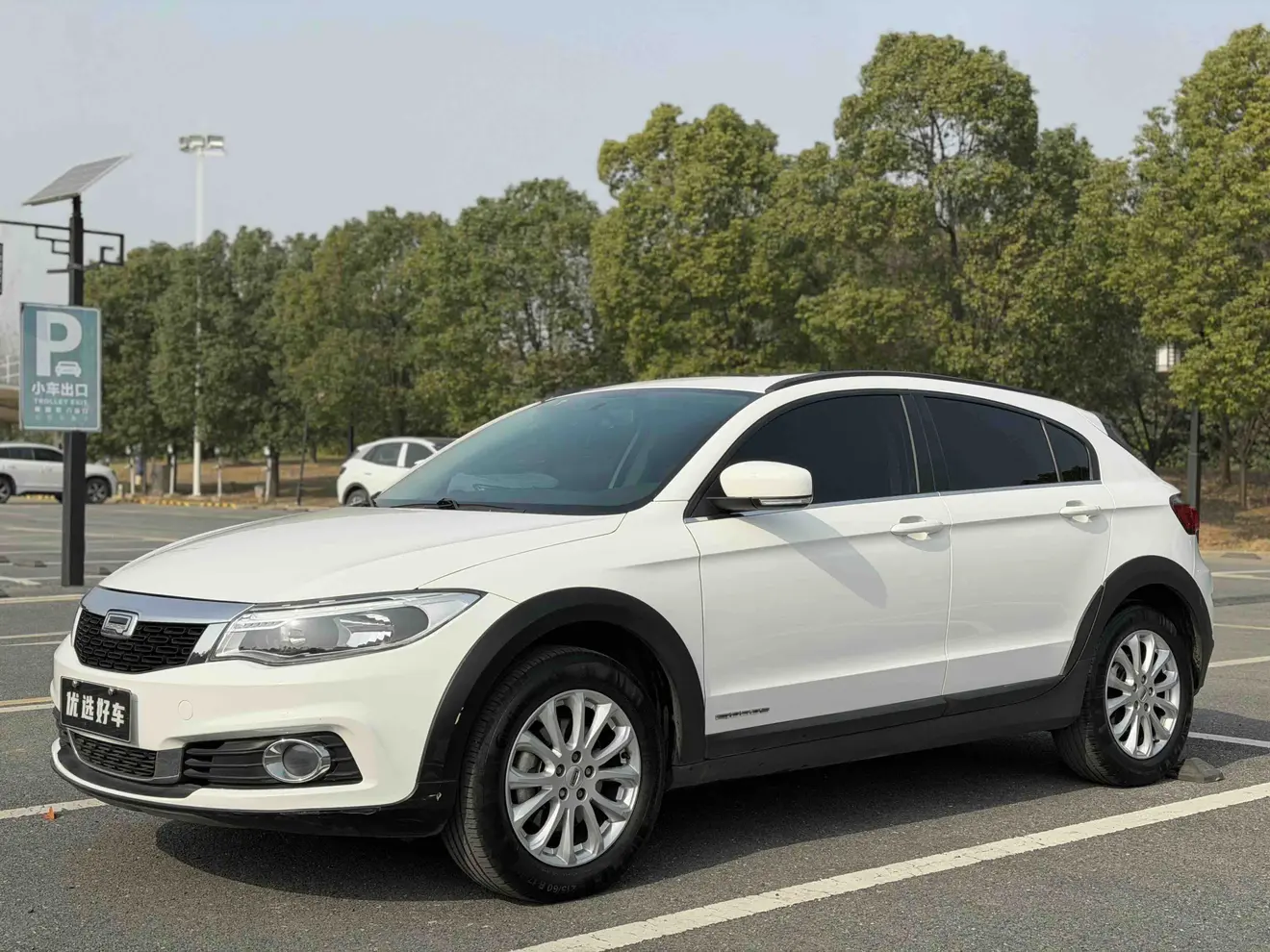 Qoros 3