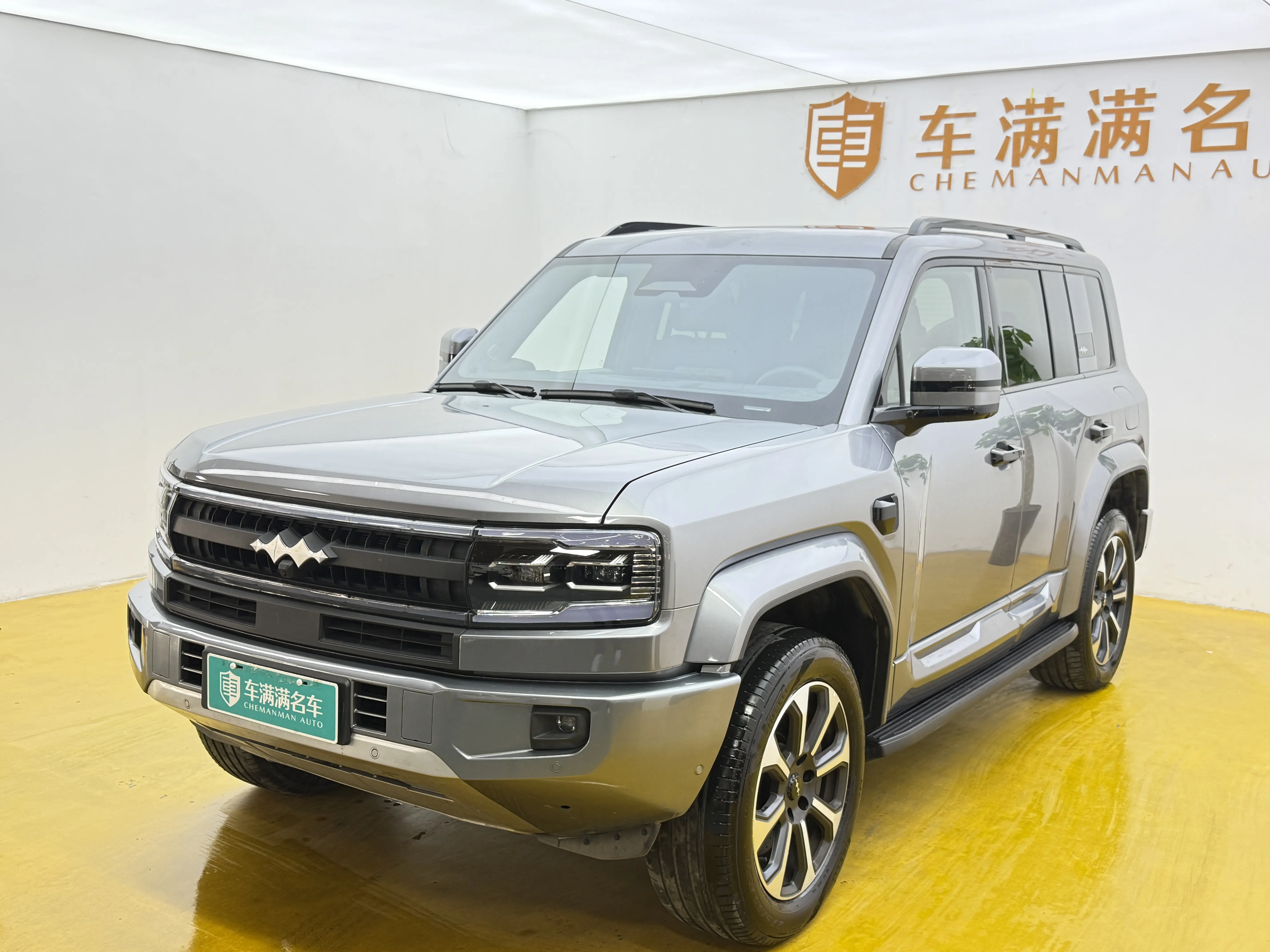 BYD Leopard Leopard 5