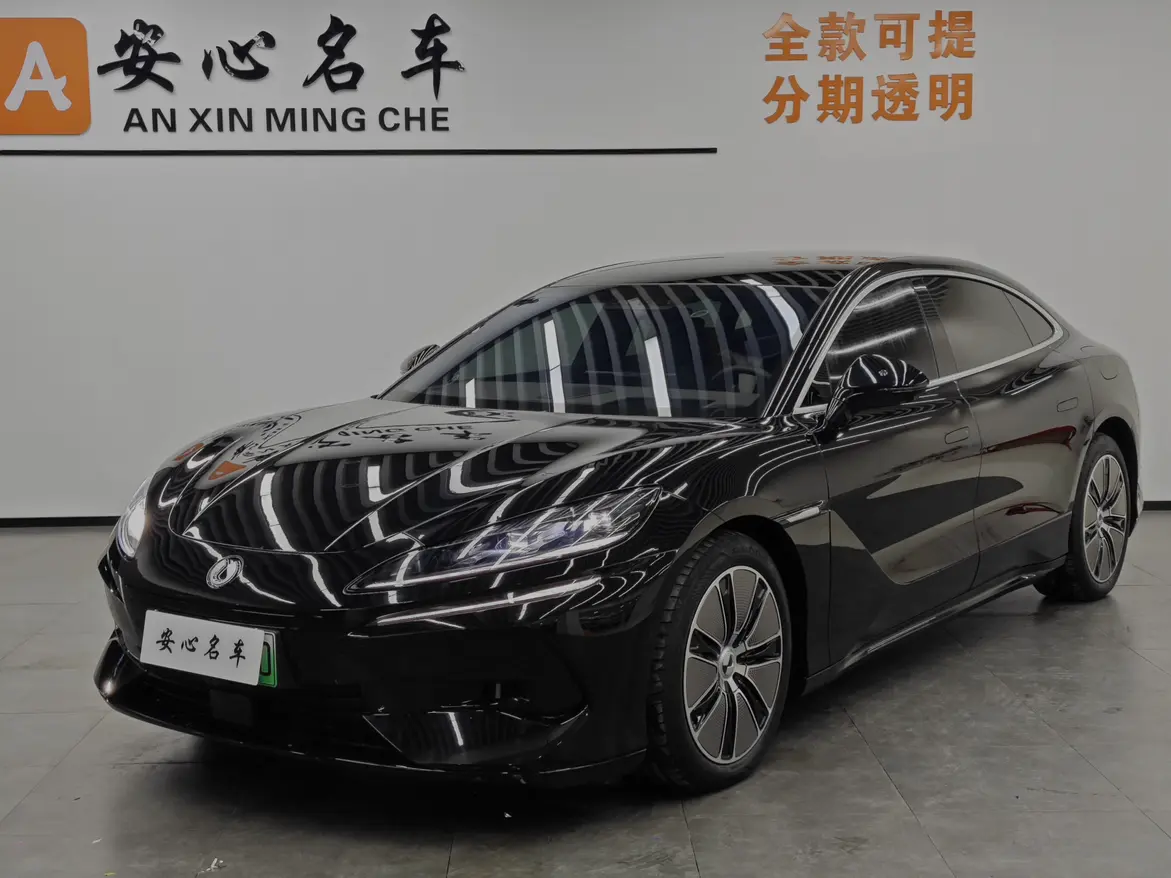Denza Tengzhong Z9 DM