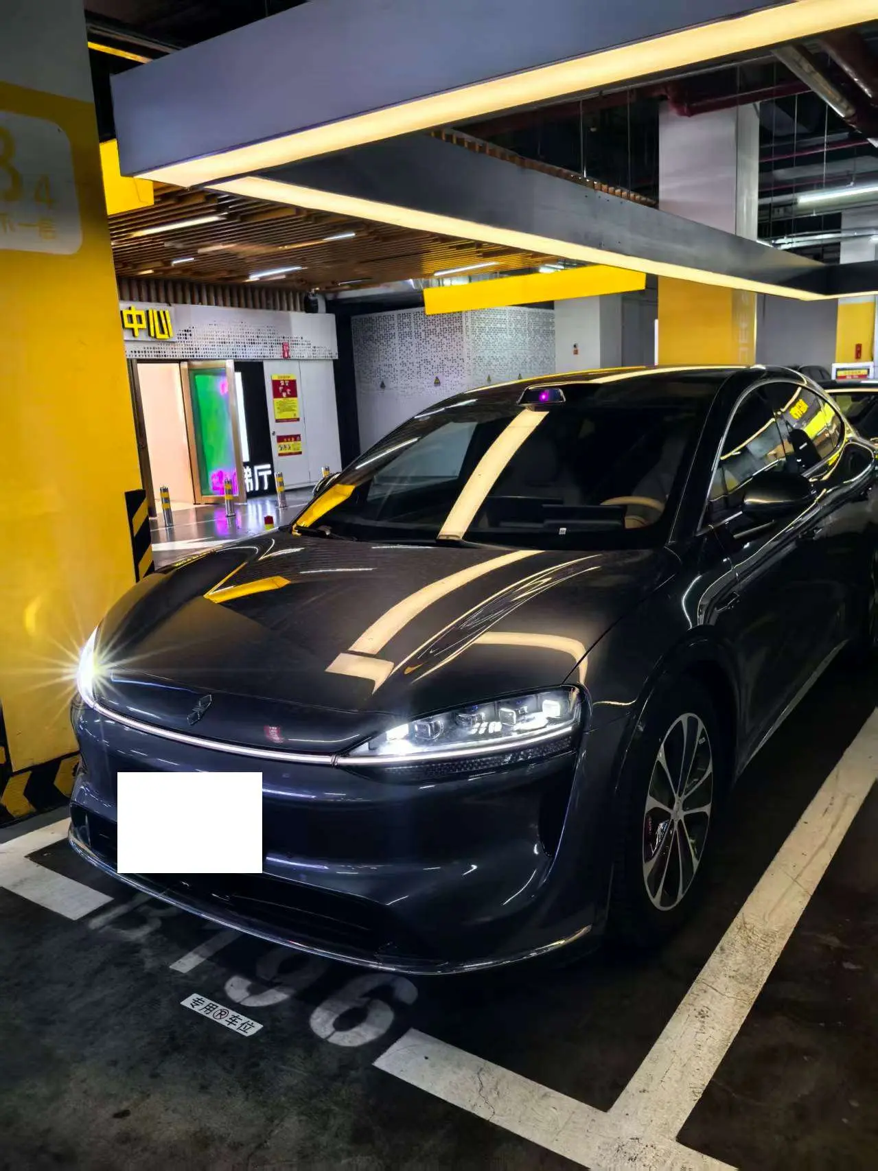 Luxeed Zhijie R7