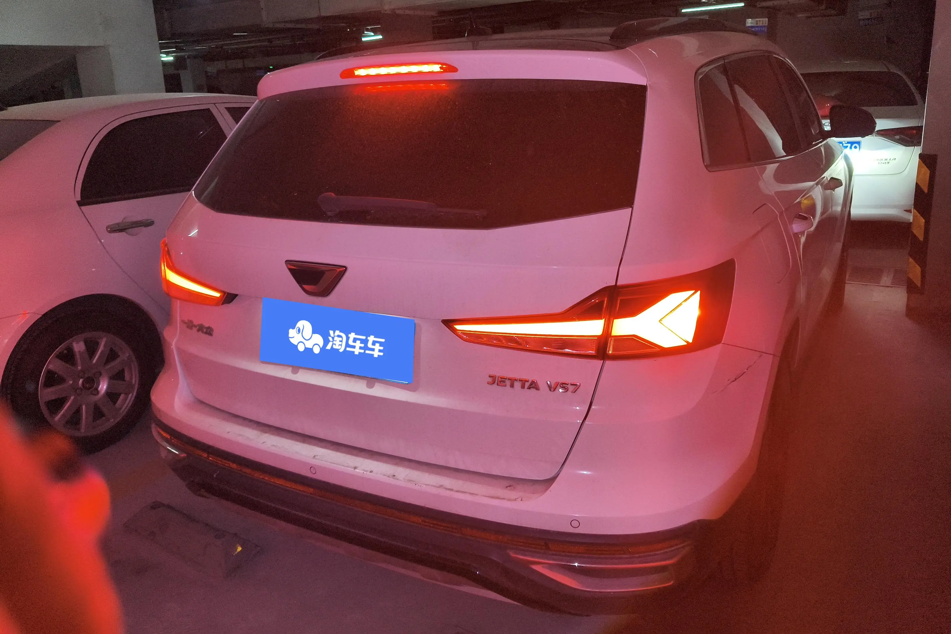 Jetta VS7
