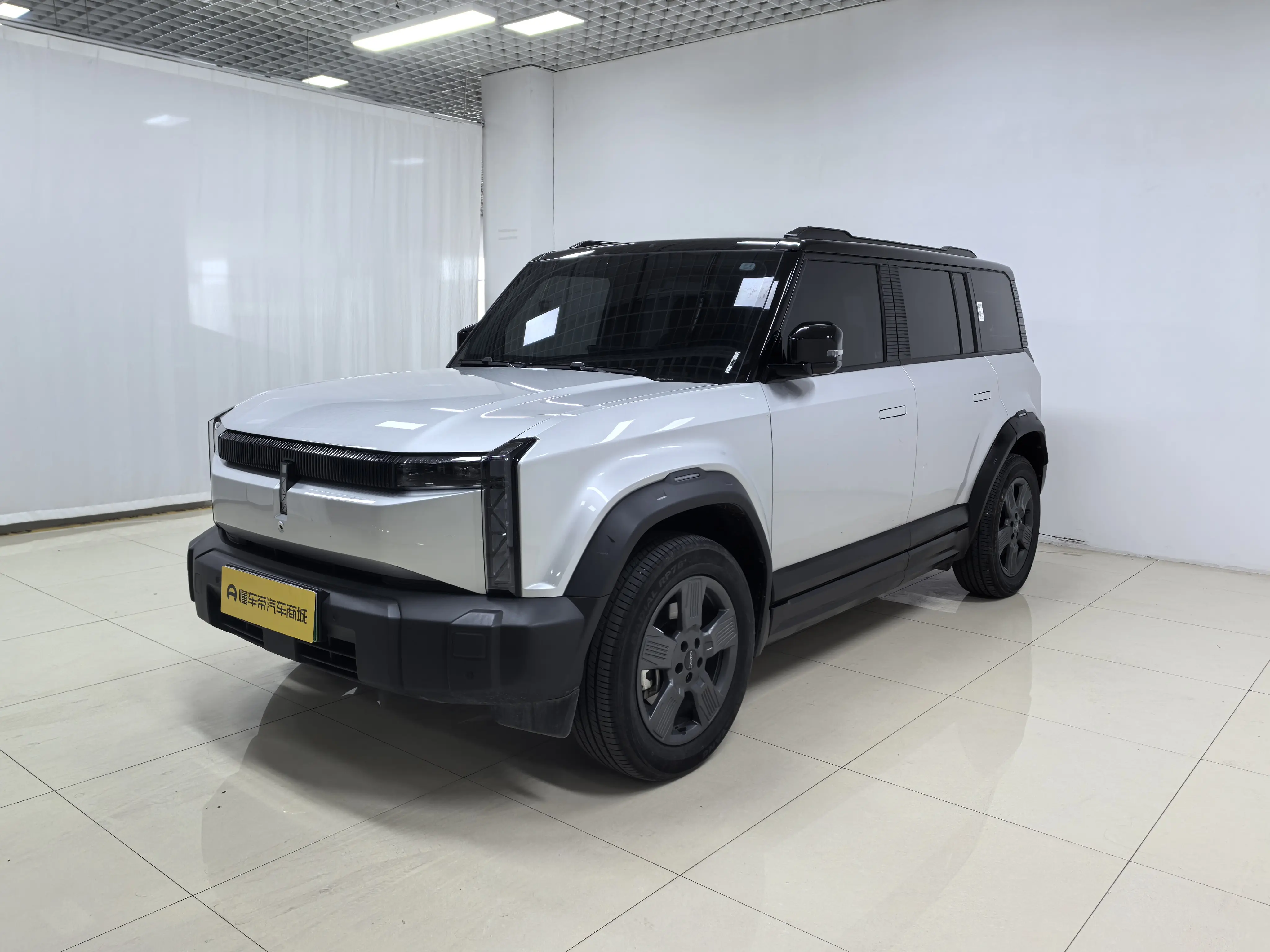 ICAR 03