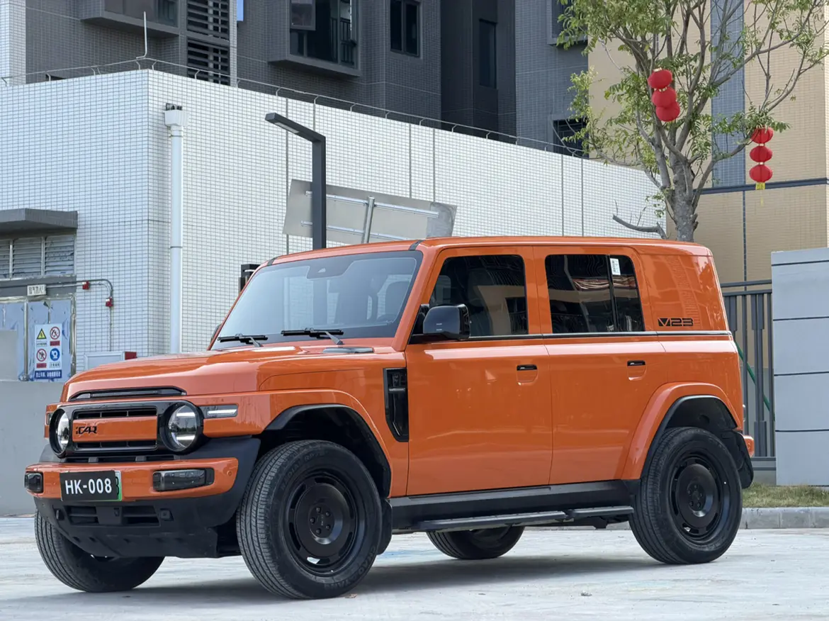 ICAR Super V23